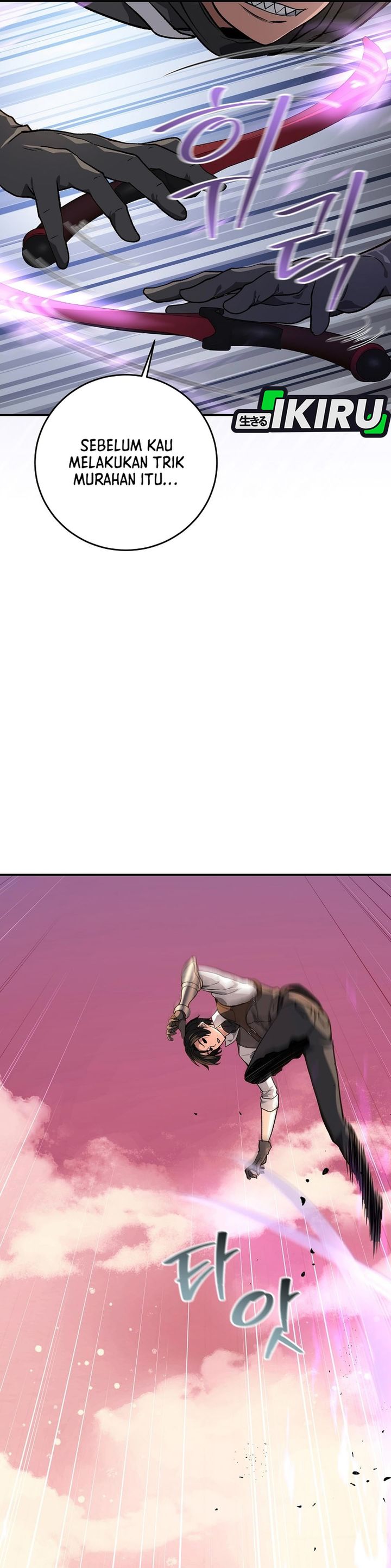 Baca The Returnee's Hidden Strategy Stream - Chapter 38 halaman 36