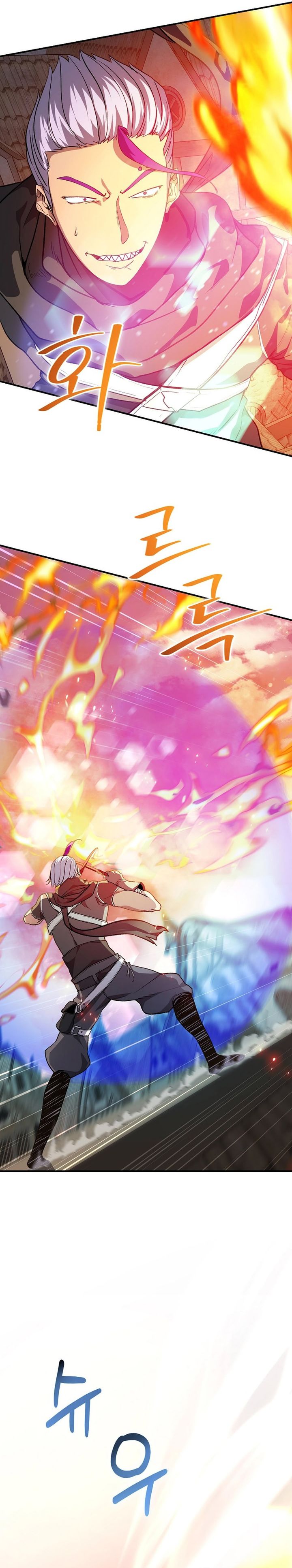 Baca The Returnee's Hidden Strategy Stream - Chapter 38 halaman 38