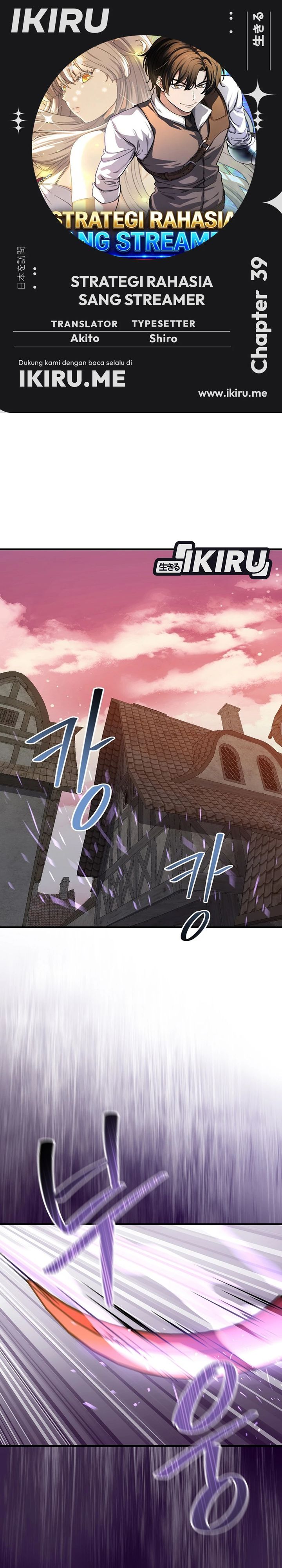 Baca The Returnee's Hidden Strategy Stream - Chapter 39 halaman 1