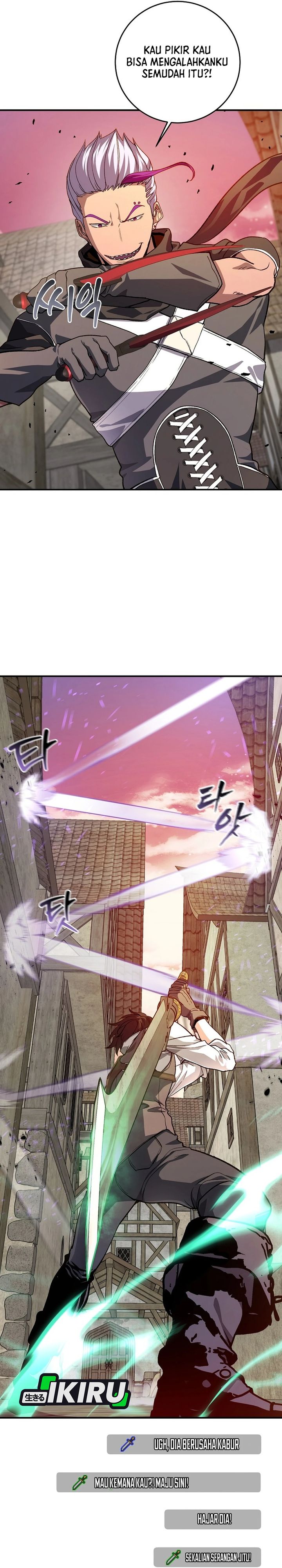 Baca The Returnee's Hidden Strategy Stream - Chapter 39 halaman 11