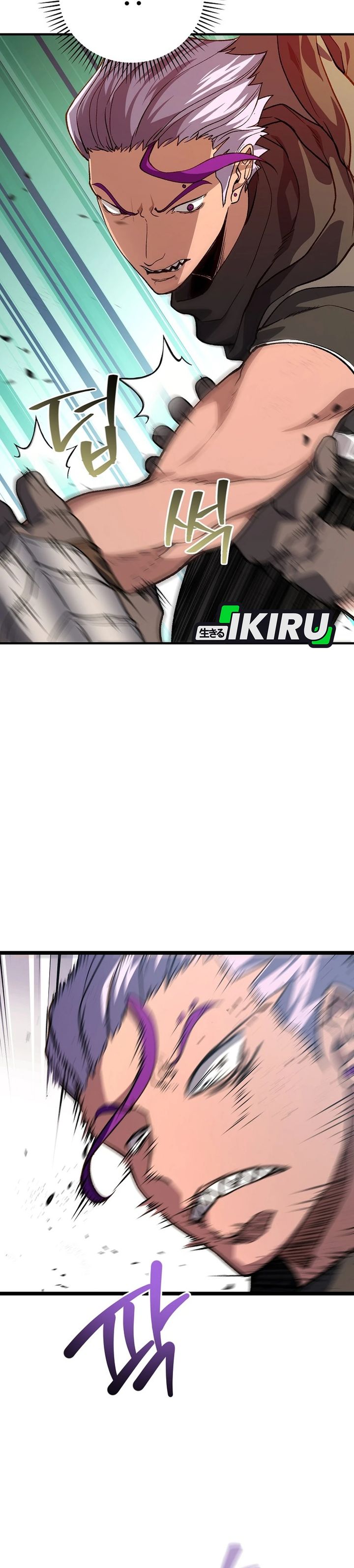 Baca The Returnee's Hidden Strategy Stream - Chapter 39 halaman 16