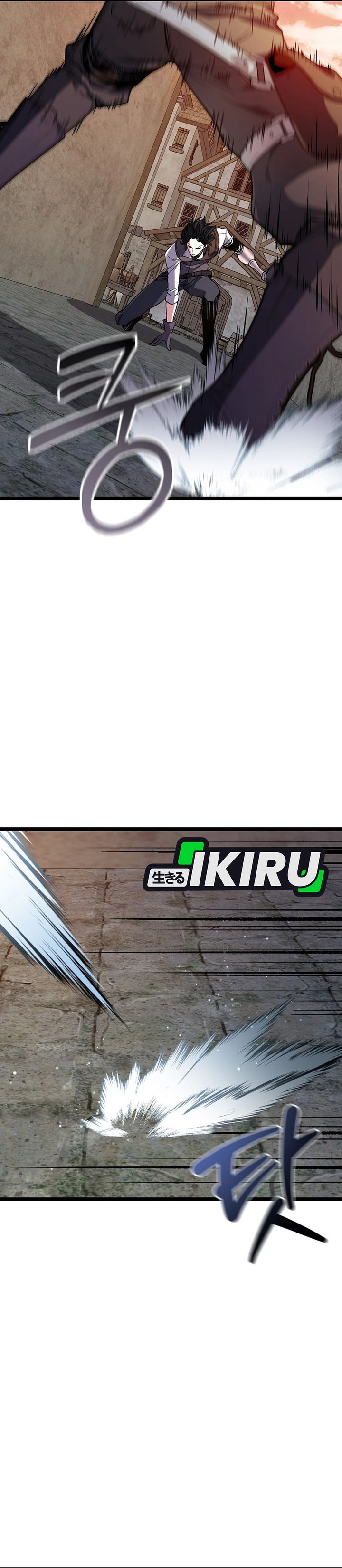 Baca The Returnee's Hidden Strategy Stream - Chapter 39 halaman 19