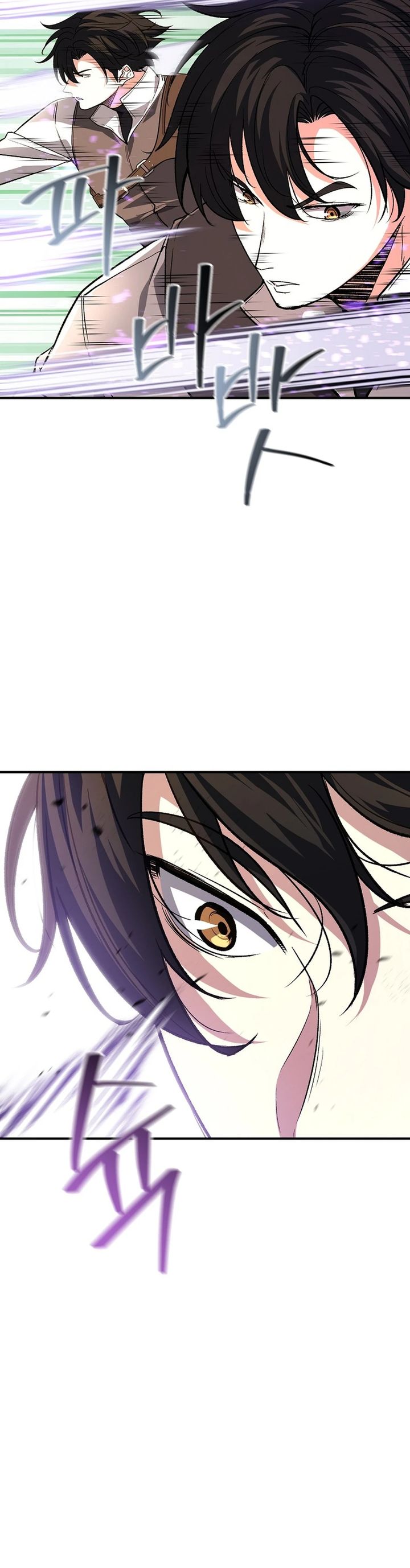 Baca The Returnee's Hidden Strategy Stream - Chapter 39 halaman 22