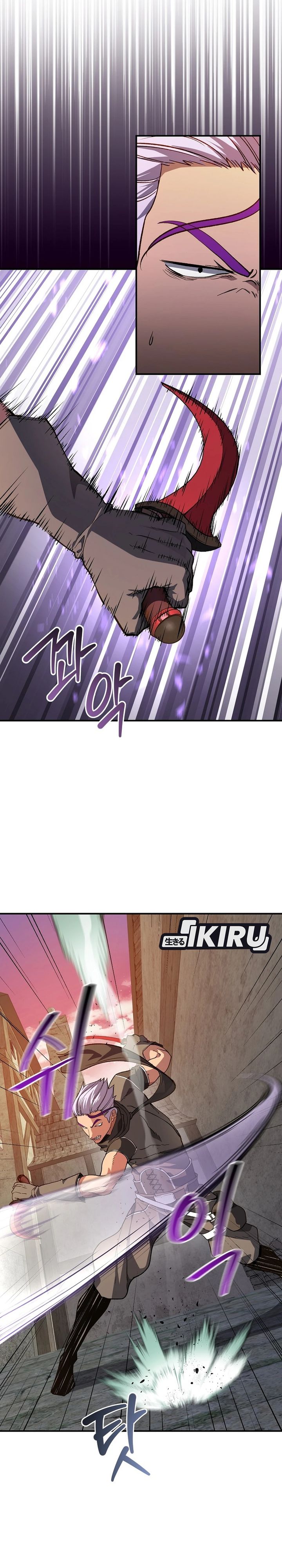 Baca The Returnee's Hidden Strategy Stream - Chapter 39 halaman 24