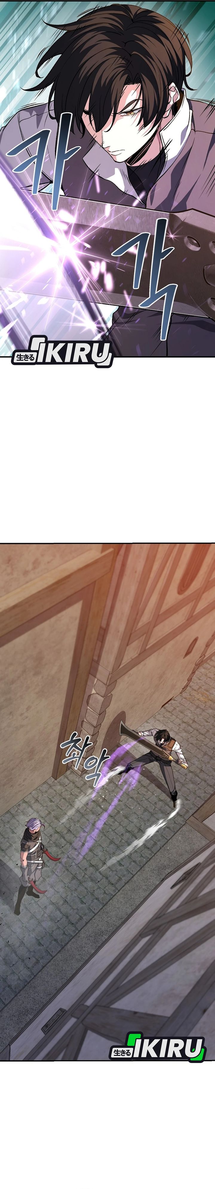Baca The Returnee's Hidden Strategy Stream - Chapter 39 halaman 3