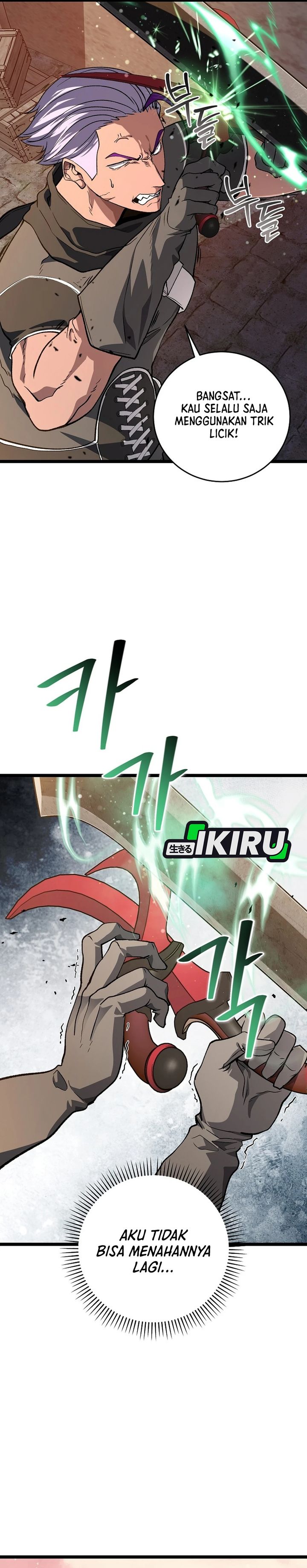Baca The Returnee's Hidden Strategy Stream - Chapter 39 halaman 31