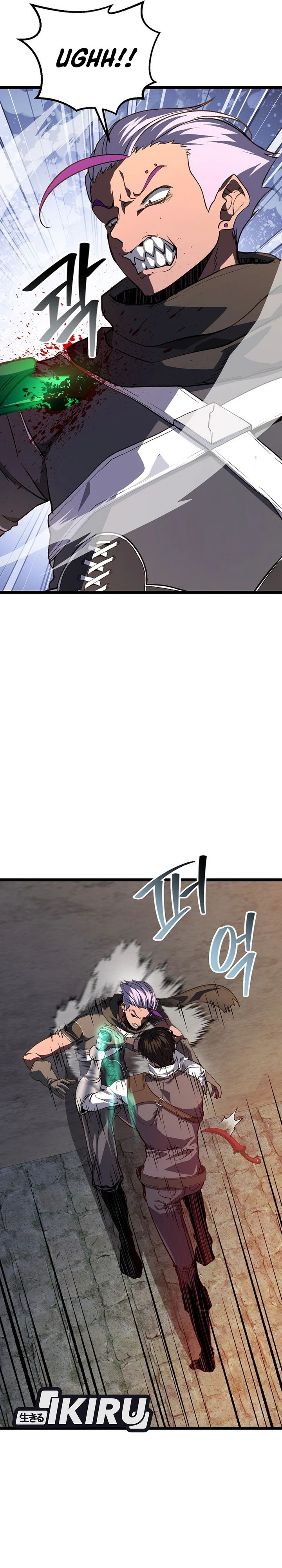 Baca The Returnee's Hidden Strategy Stream - Chapter 39 halaman 40