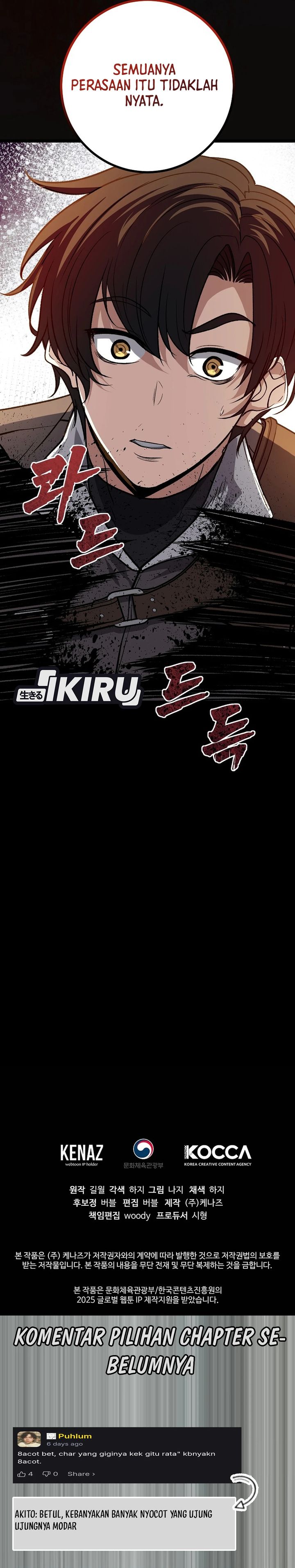 Baca The Returnee's Hidden Strategy Stream - Chapter 39 halaman 43