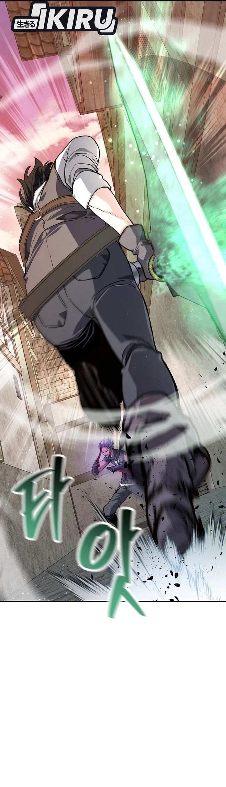 Baca The Returnee's Hidden Strategy Stream - Chapter 39 halaman 5