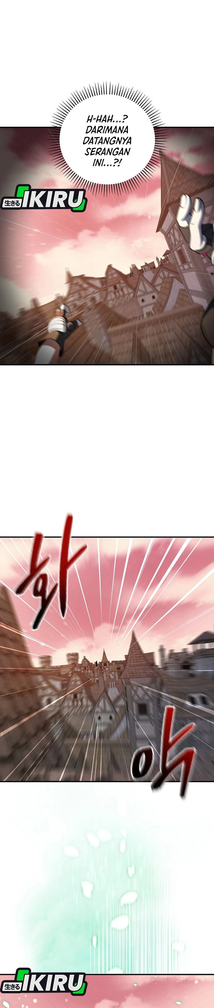 The Returnee's Hidden Strategy Stream Chapter 40 - Page 19