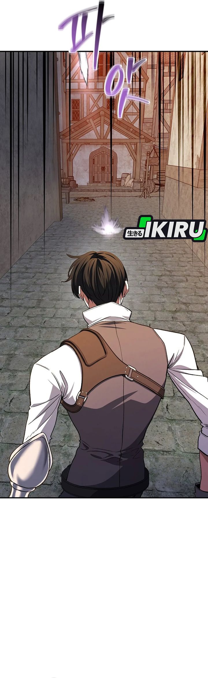 The Returnee's Hidden Strategy Stream Chapter 40 - Page 5