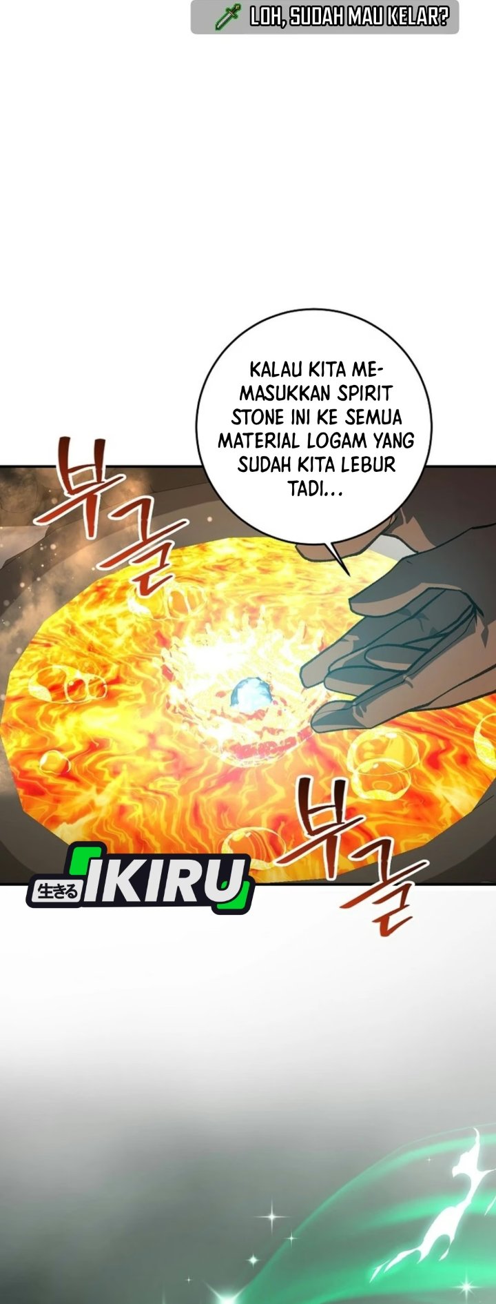 The Returnee's Hidden Strategy Stream Chapter 41 - Page 23