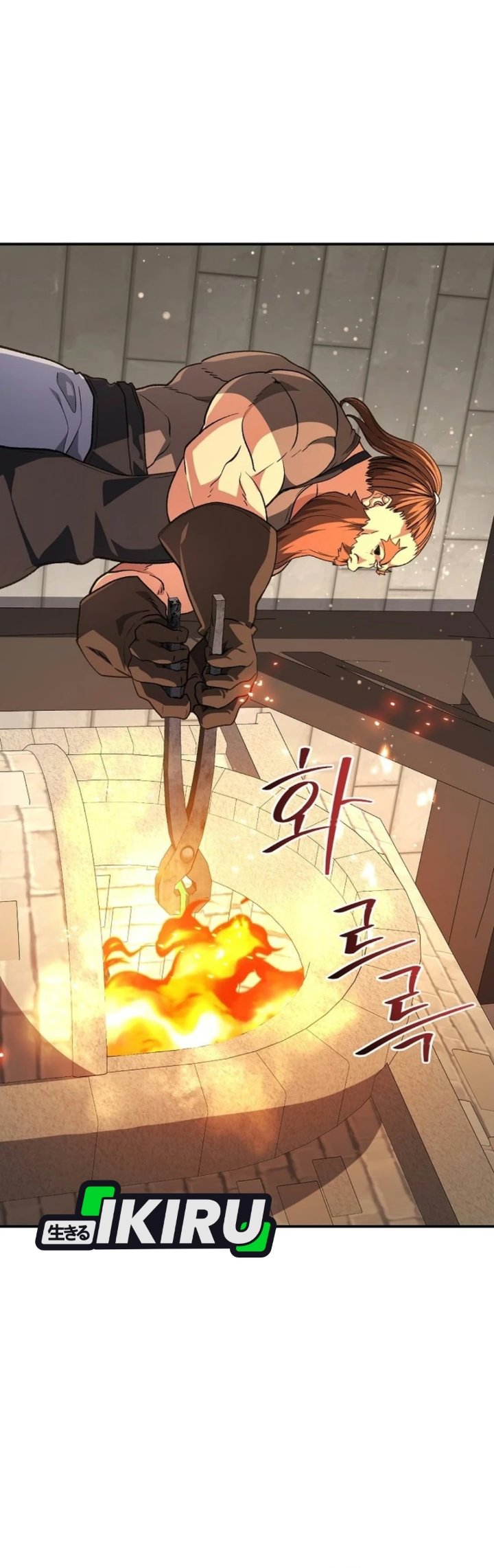 The Returnee's Hidden Strategy Stream Chapter 41 - Page 39