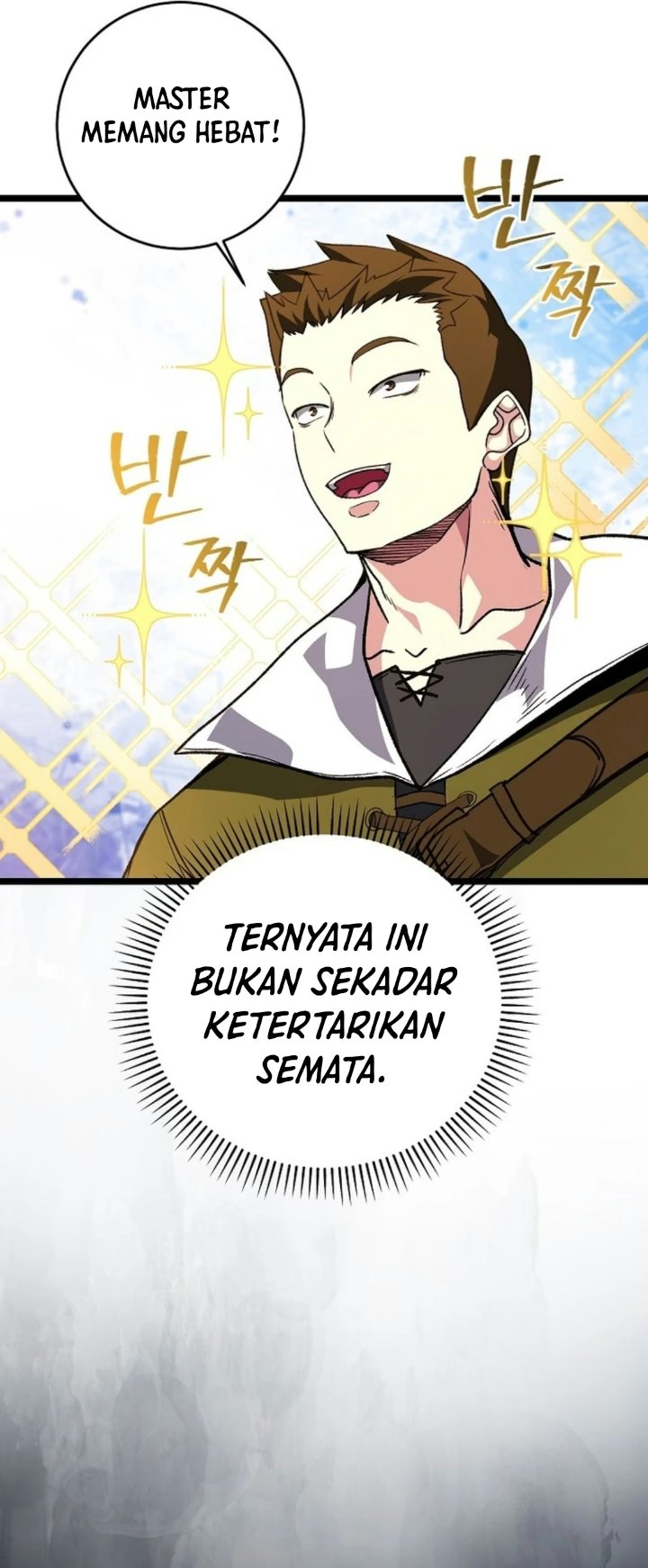 The Returnee's Hidden Strategy Stream Chapter 41 - Page 42