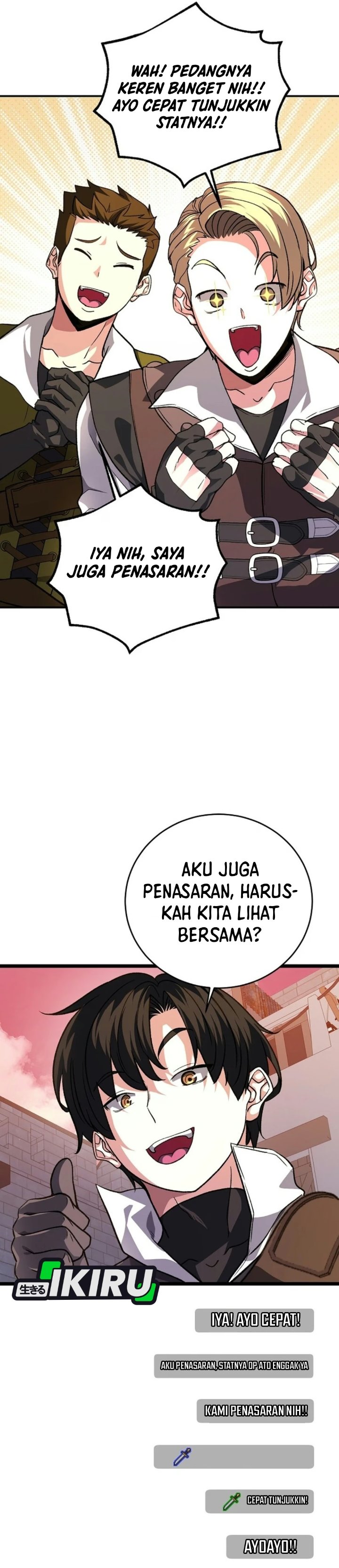 The Returnee's Hidden Strategy Stream Chapter 41 - Page 48