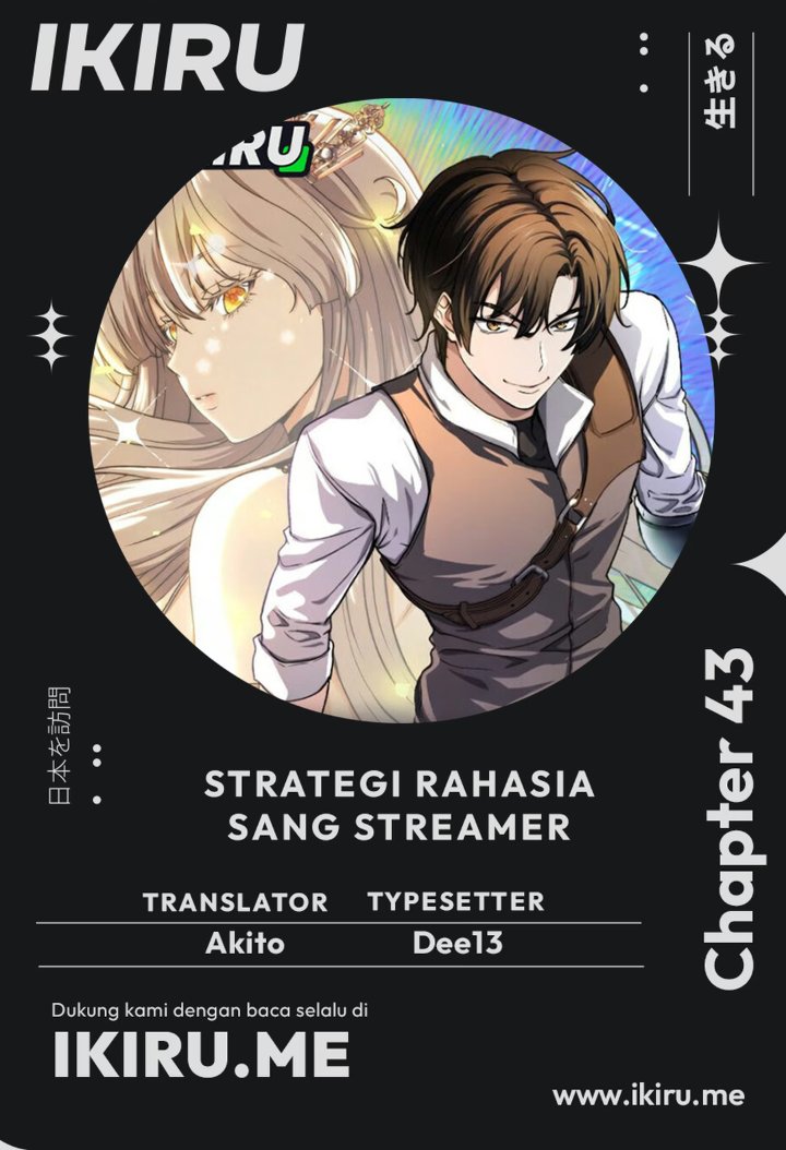 The Returnee's Hidden Strategy Stream Chapter 43 - Page 1