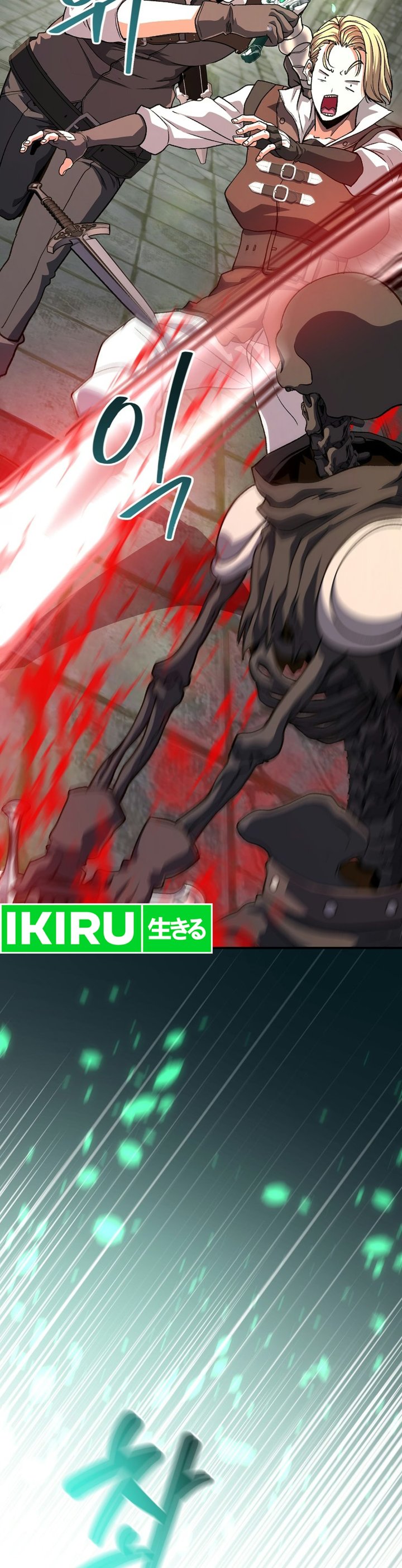 The Returnee's Hidden Strategy Stream Chapter 43 - Page 13