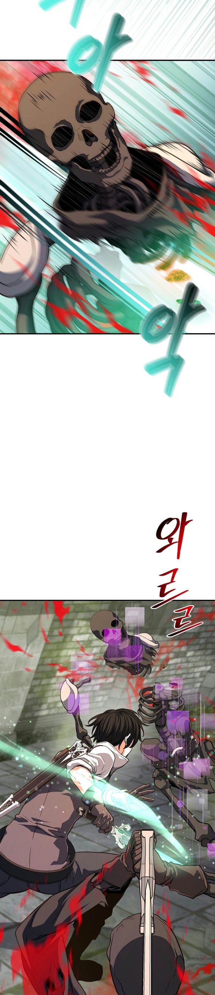 The Returnee's Hidden Strategy Stream Chapter 43 - Page 14