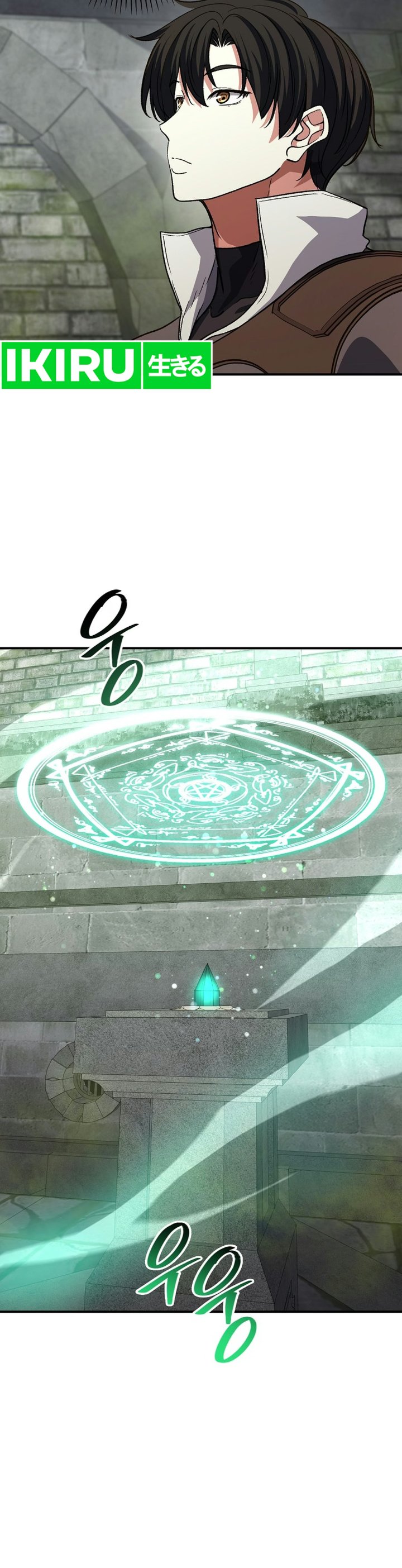 The Returnee's Hidden Strategy Stream Chapter 43 - Page 28