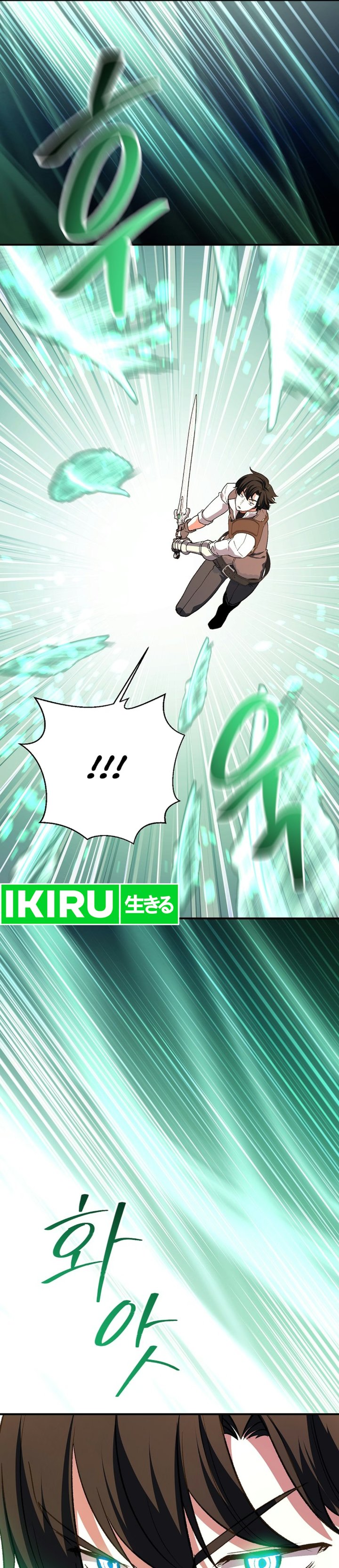 The Returnee's Hidden Strategy Stream Chapter 43 - Page 34