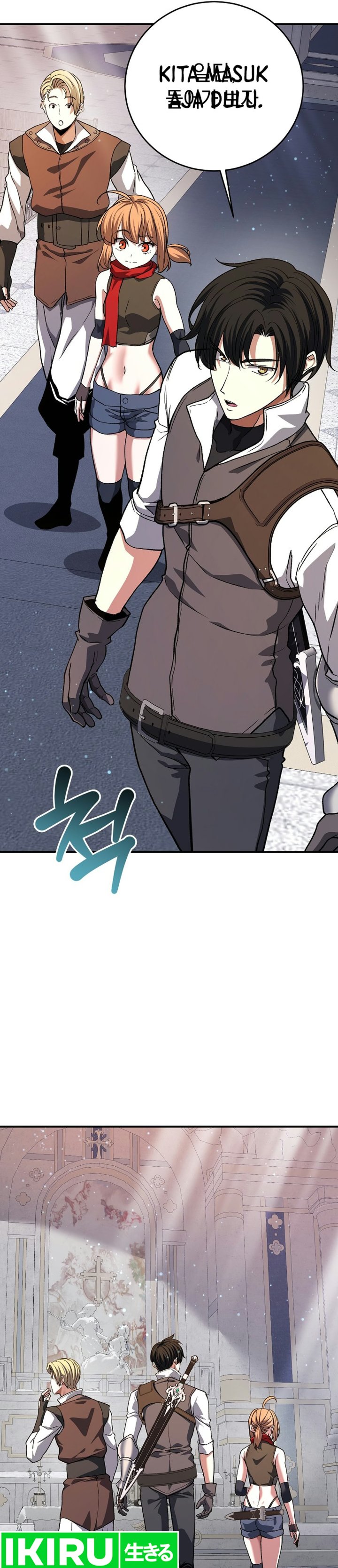 The Returnee's Hidden Strategy Stream Chapter 43 - Page 43
