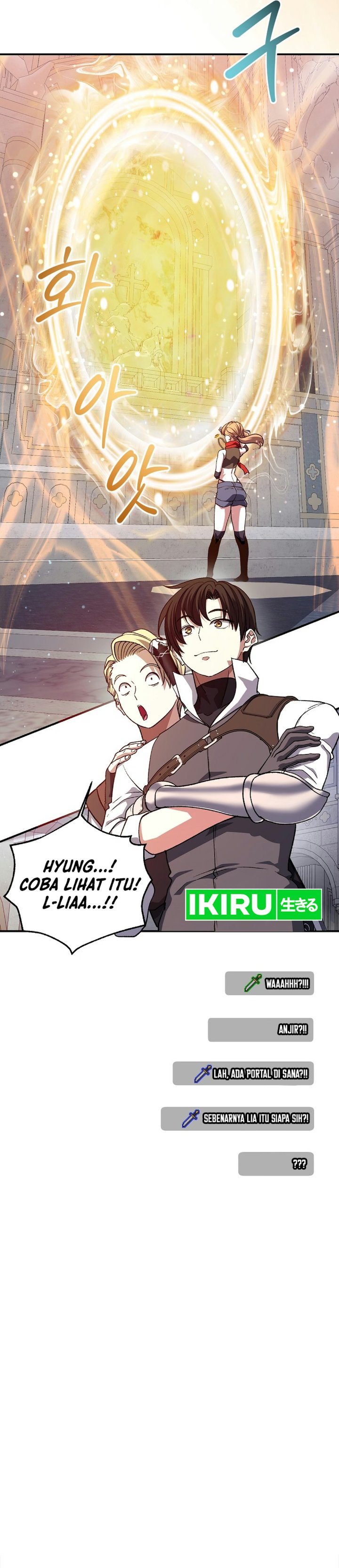 The Returnee's Hidden Strategy Stream Chapter 43 - Page 49