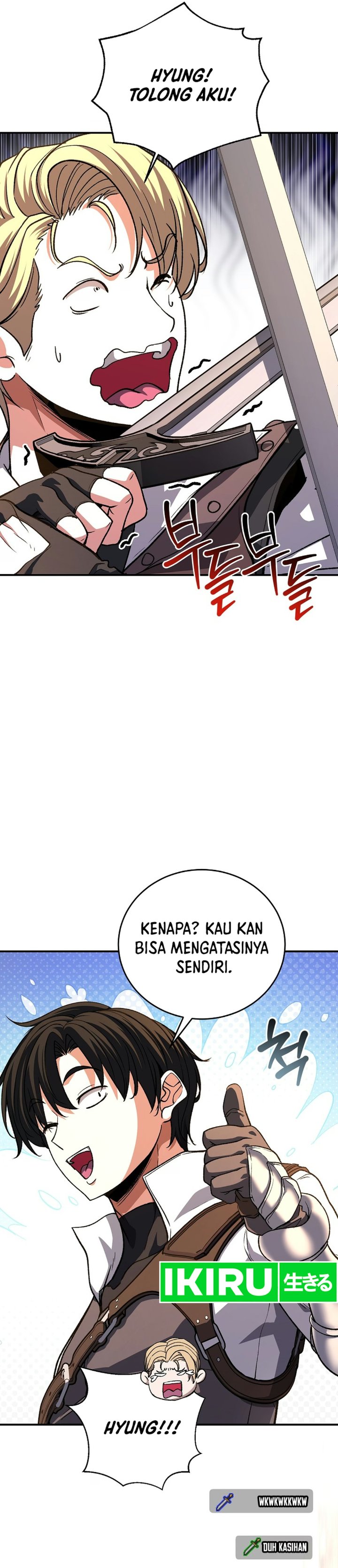 The Returnee's Hidden Strategy Stream Chapter 43 - Page 8
