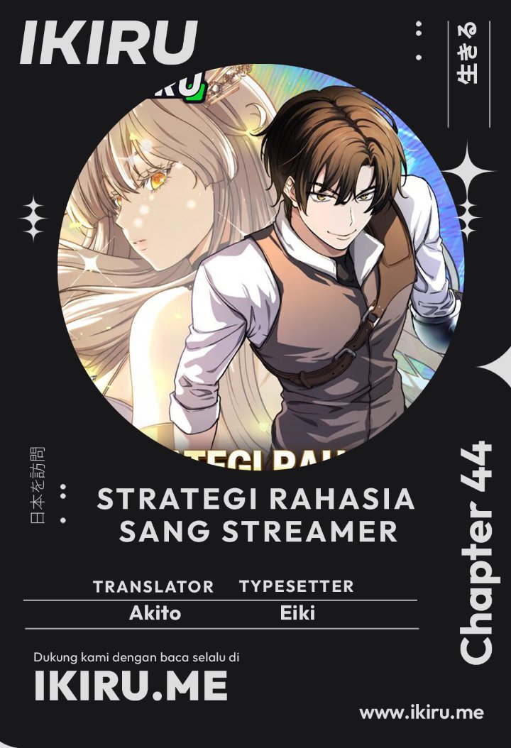 The Returnee's Hidden Strategy Stream Chapter 44 - Page 1