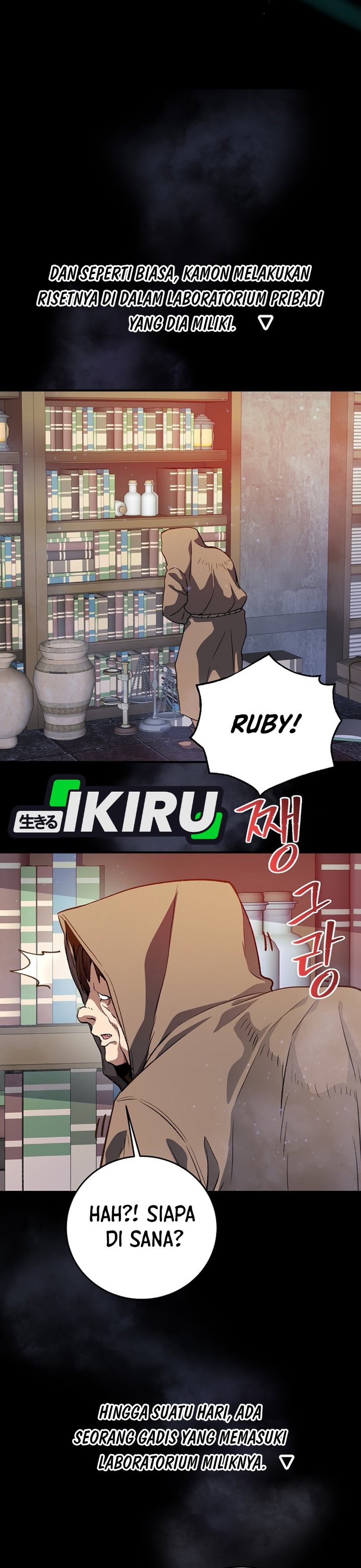 The Returnee's Hidden Strategy Stream Chapter 44 - Page 27