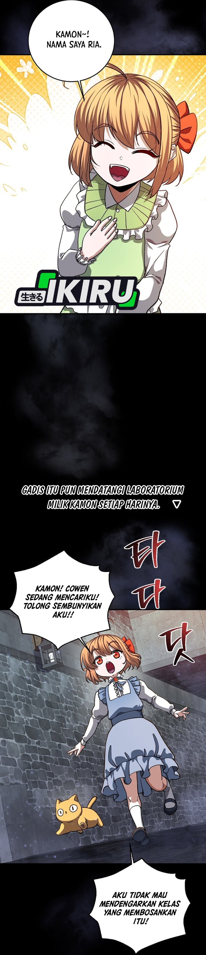 The Returnee's Hidden Strategy Stream Chapter 44 - Page 30