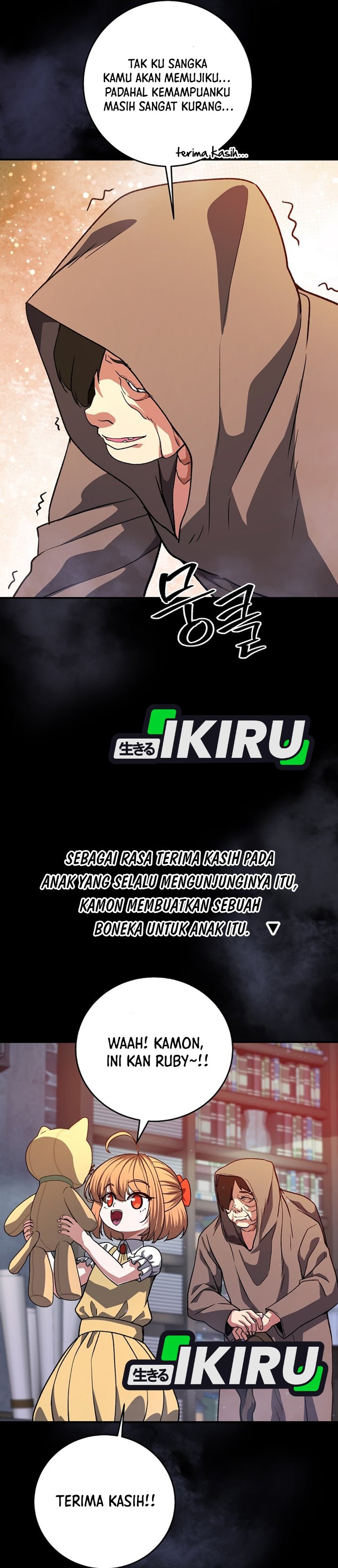 The Returnee's Hidden Strategy Stream Chapter 44 - Page 33