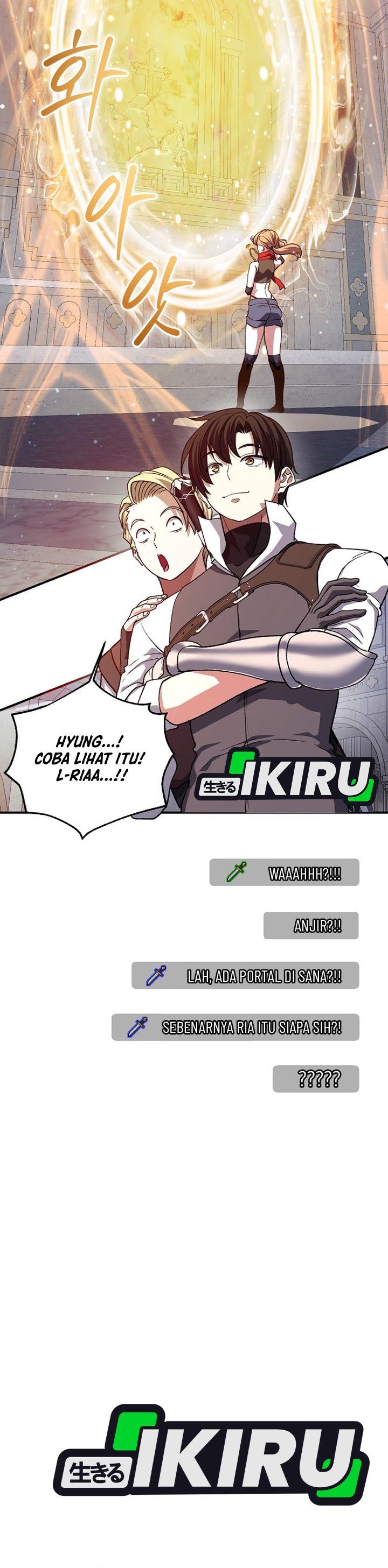 The Returnee's Hidden Strategy Stream Chapter 44 - Page 5