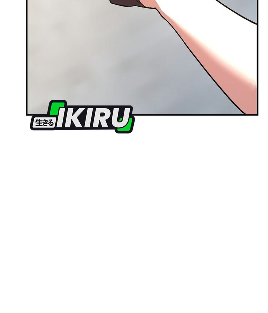 The Returnee's Hidden Strategy Stream Chapter 45 - Page 19