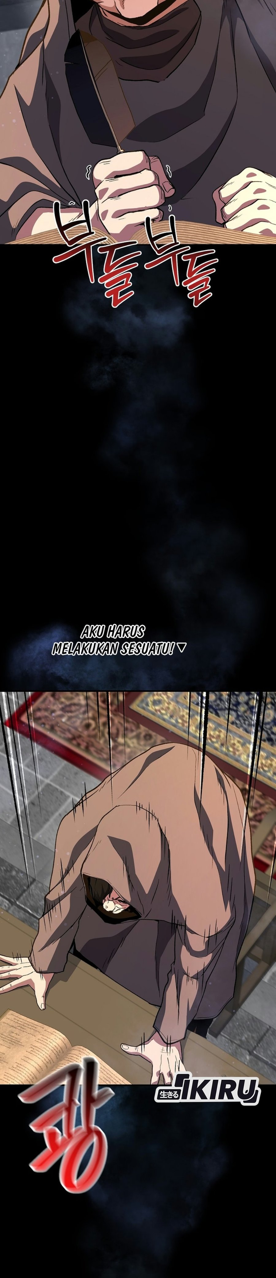 The Returnee's Hidden Strategy Stream Chapter 45 - Page 3