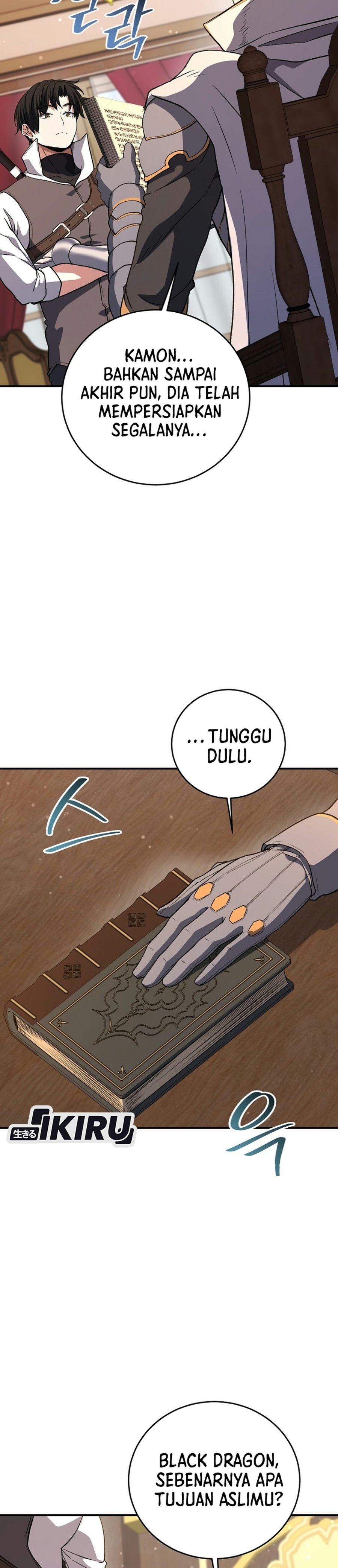 The Returnee's Hidden Strategy Stream Chapter 45 - Page 33