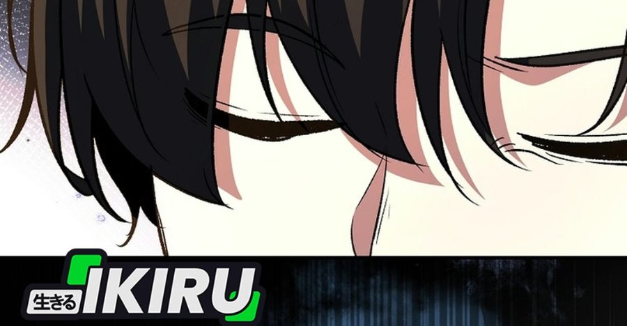 The Returnee's Hidden Strategy Stream Chapter 45 - Page 47