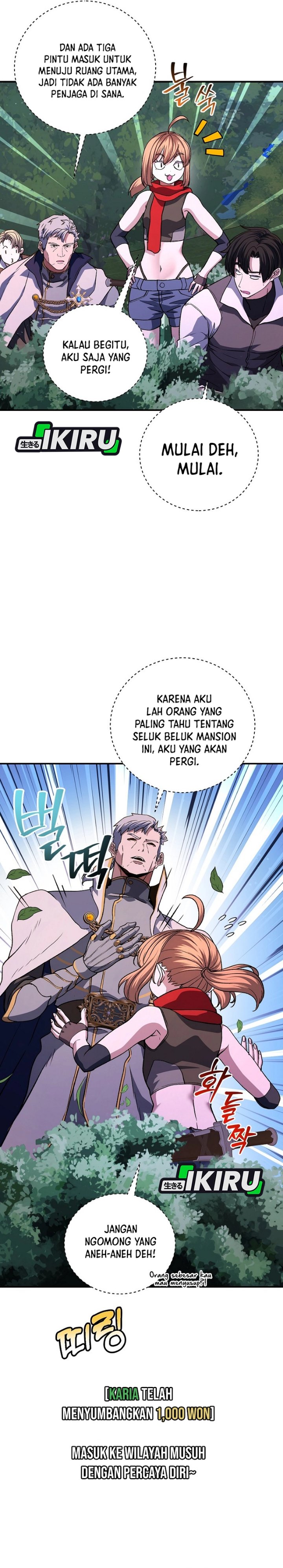 The Returnee's Hidden Strategy Stream Chapter 46 - Page 14