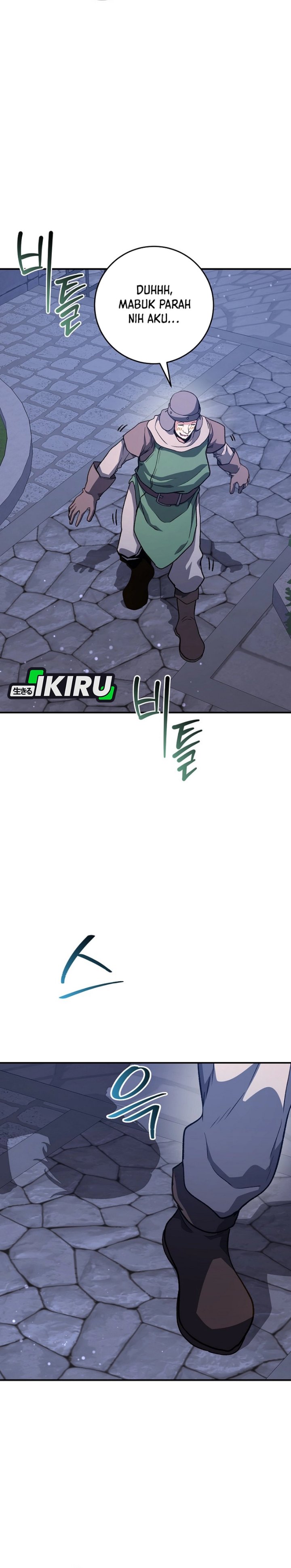 The Returnee's Hidden Strategy Stream Chapter 46 - Page 18