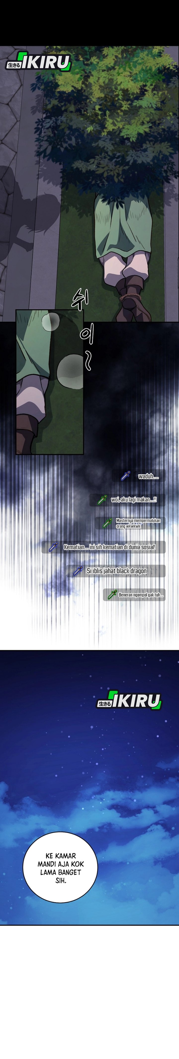The Returnee's Hidden Strategy Stream Chapter 46 - Page 20