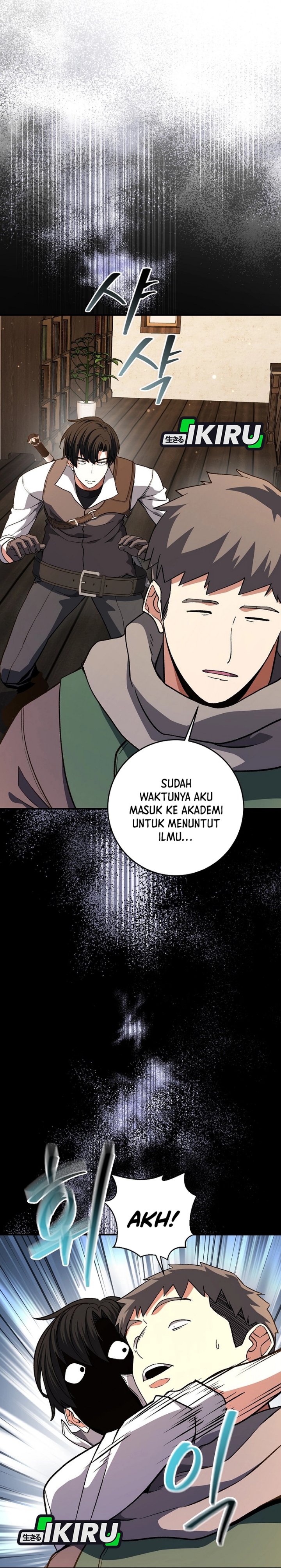 The Returnee's Hidden Strategy Stream Chapter 46 - Page 26