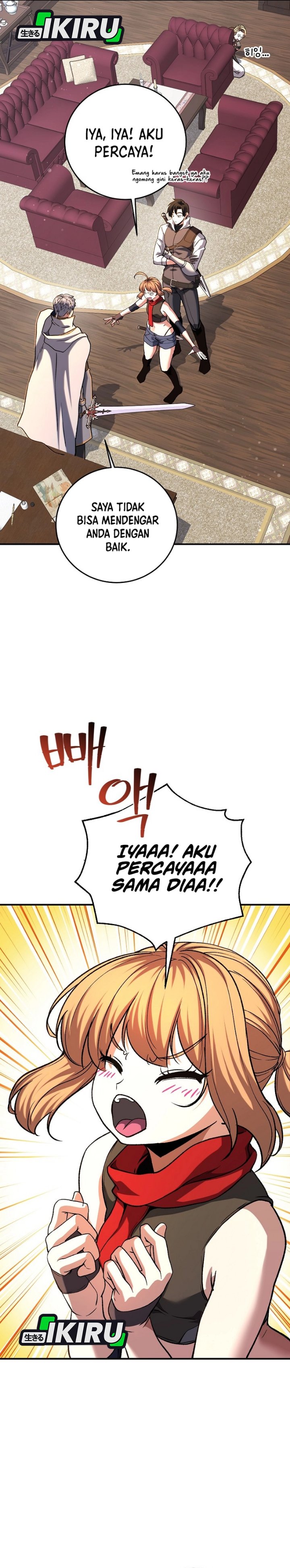 The Returnee's Hidden Strategy Stream Chapter 46 - Page 3
