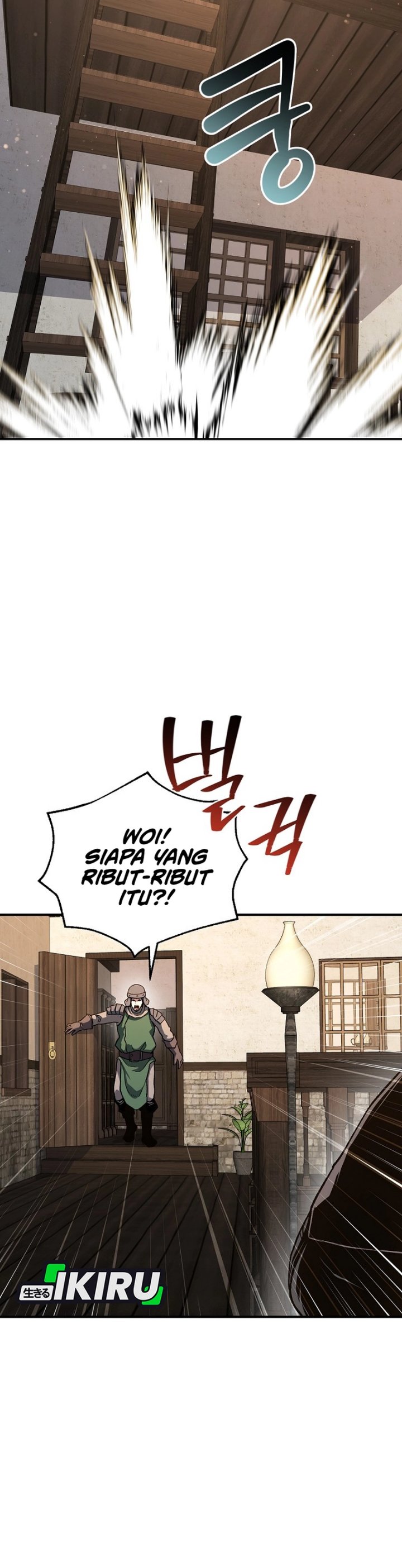 The Returnee's Hidden Strategy Stream Chapter 46 - Page 30