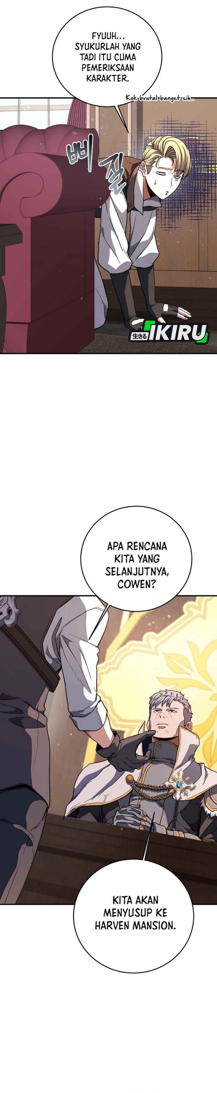 The Returnee's Hidden Strategy Stream Chapter 46 - Page 6