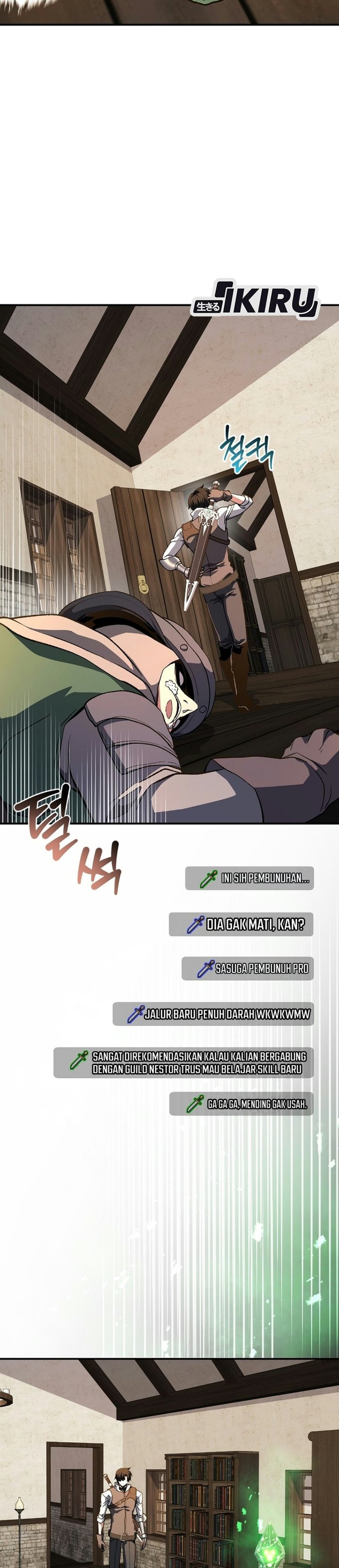 The Returnee's Hidden Strategy Stream Chapter 47 - Page 10