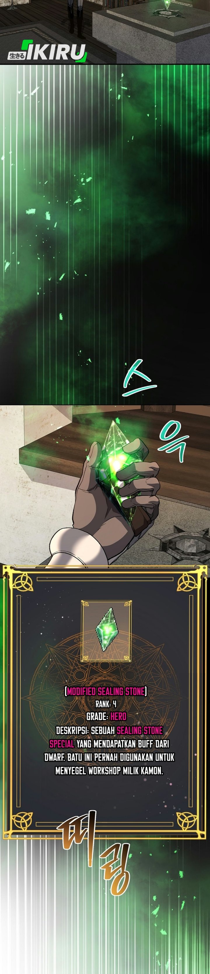 The Returnee's Hidden Strategy Stream Chapter 47 - Page 11