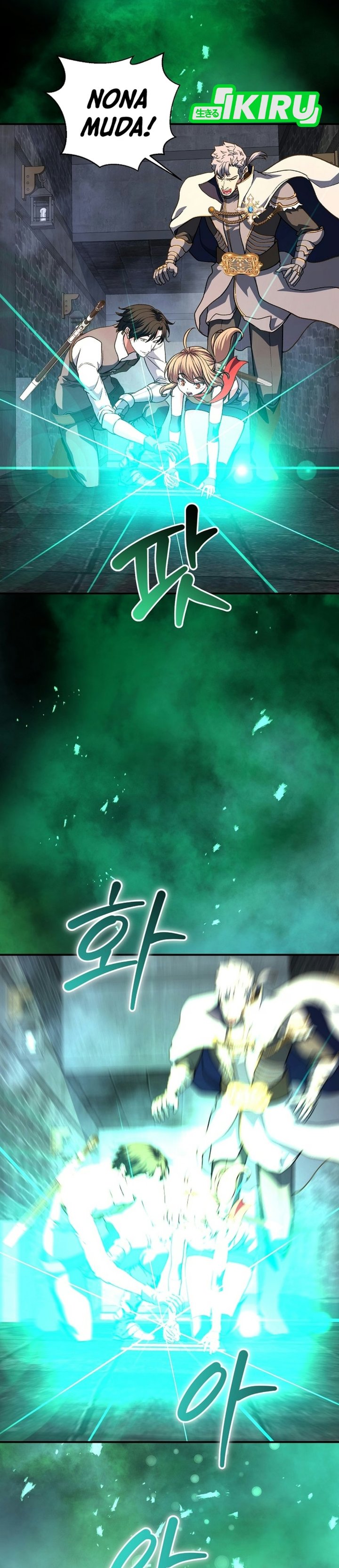 The Returnee's Hidden Strategy Stream Chapter 47 - Page 31