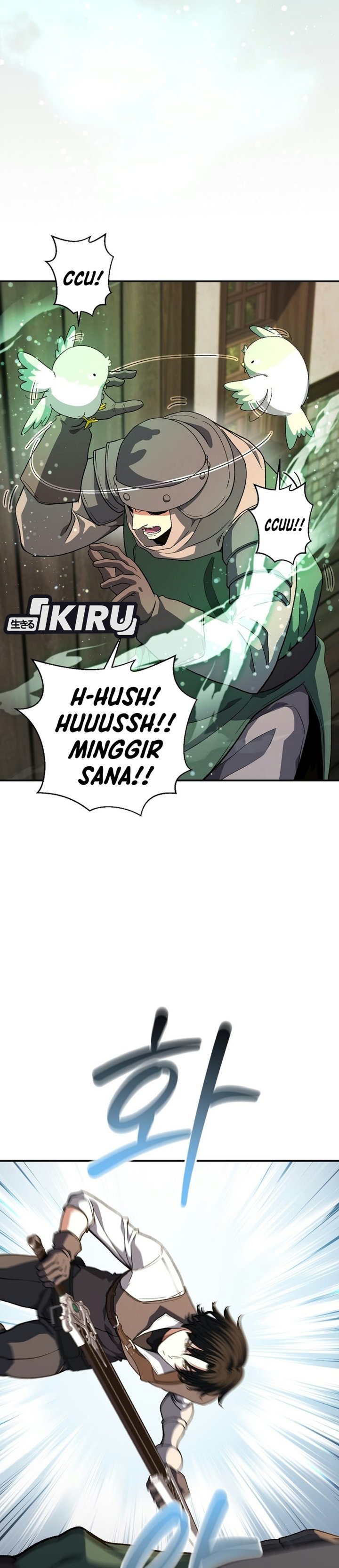 The Returnee's Hidden Strategy Stream Chapter 47 - Page 6