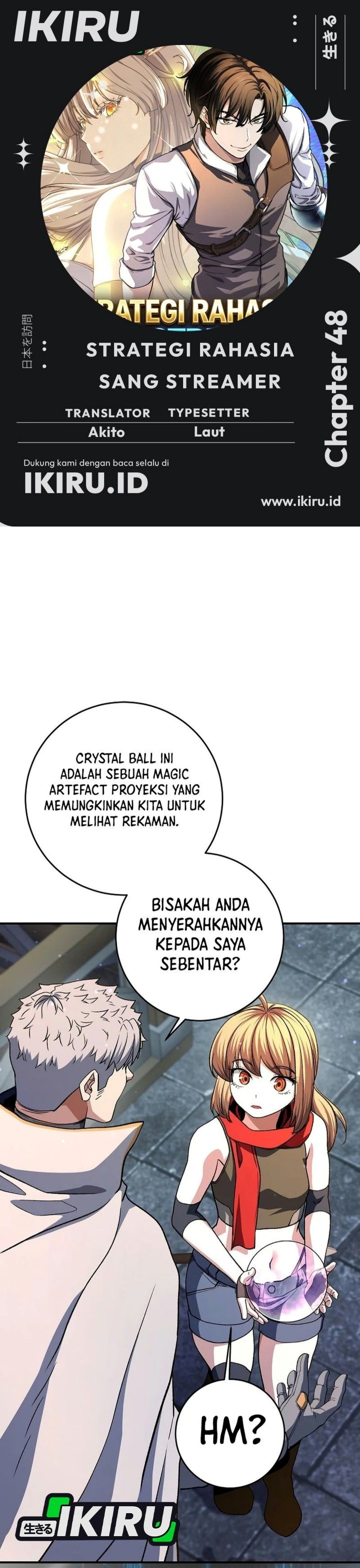 The Returnee's Hidden Strategy Stream Chapter 48 - Page 1
