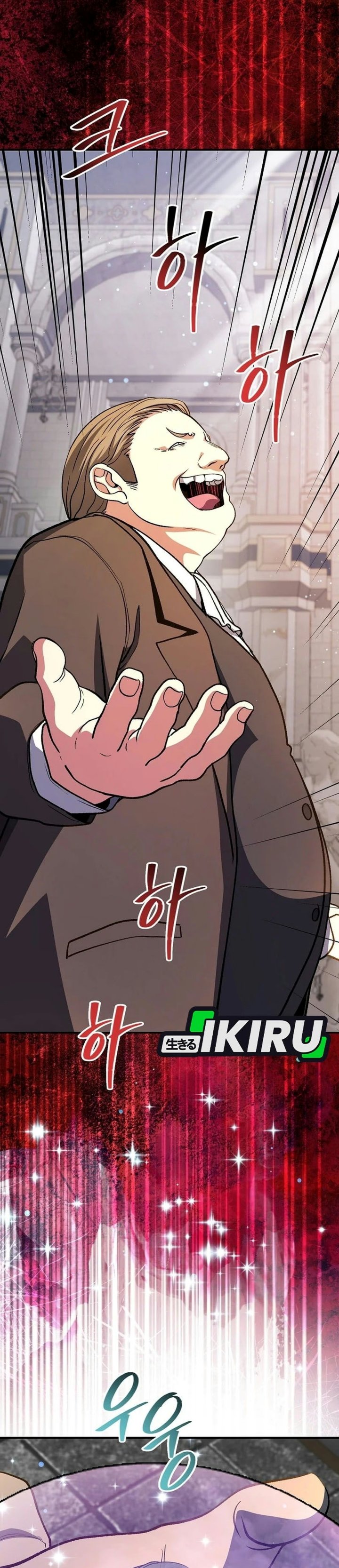 The Returnee's Hidden Strategy Stream Chapter 48 - Page 21