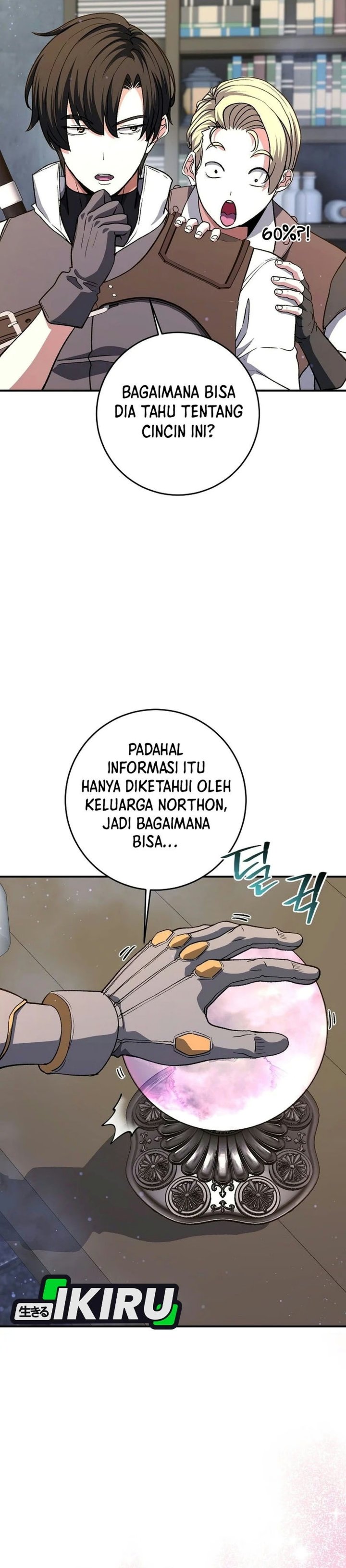 The Returnee's Hidden Strategy Stream Chapter 48 - Page 25